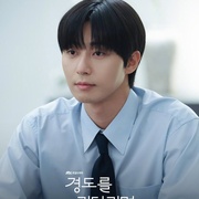 点击查看图片 等待京道 경도를 기다리며