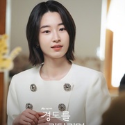 点击查看图片 等待京道 경도를 기다리며