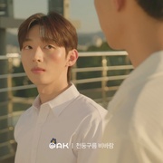 雷云暴雨 천둥구름 비바람