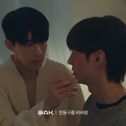雷云暴雨 천둥구름 비바람