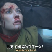 点击查看图片 空中乱流 Turbulence