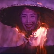 点击查看图片 脑髓地狱 ドグラ・マグラ