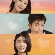 姐姐对我来说是女人 누난 내게 여자야
