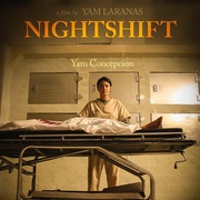 夜班 NightShift