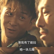 点击查看图片 身后那些事儿