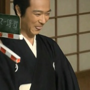 武士的家用账 武士の家計簿