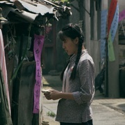 点击查看图片 水井边的初恋