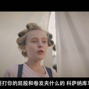 点击查看图片 阿曼德拉 Amandla