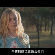 点击查看图片 阿曼德拉 Amandla