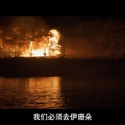 点击查看图片 阿曼德拉 Amandla