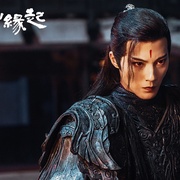 点击查看图片 雷震子:封神缘起