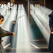 点击查看图片 雷震子:封神缘起