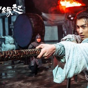 点击查看图片 雷震子:封神缘起