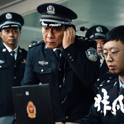 点击查看图片 非凡守护