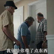 点击查看图片 马可的滚球队 Team Marco