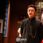龙棺古墓：西夏狼王