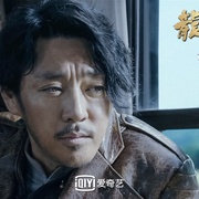 龙棺古墓：西夏狼王