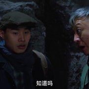 龙岭虫谷