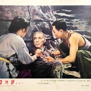 飞刀华