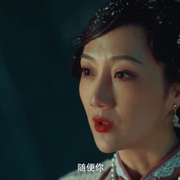 点击查看图片 夺命狂花