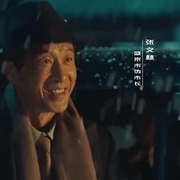 点击查看图片 夺命狂花