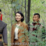 点击查看图片 寻龙三甲