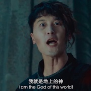 寻龙诡事