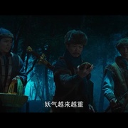 点击查看图片 灵幻大师