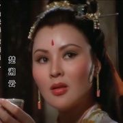 点击查看图片 红粉动江湖 紅粉動江湖