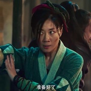 点击查看图片 茅山