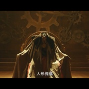 点击查看图片 镇魔司:灵源秘术