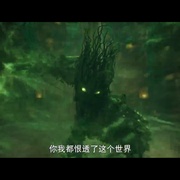 点击查看图片 镇魔司:灵源秘术