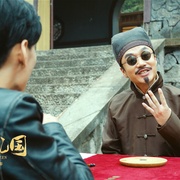 大话女儿国