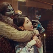 点击查看图片 河妖