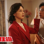 点击查看图片 变种狂蜥