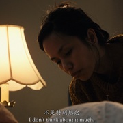 三扎撸 Sanzaru