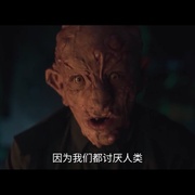 点击查看图片 今夜林中无人入睡2 W lesie dzis nie zasnie nikt 2