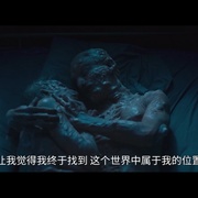 点击查看图片 今夜林中无人入睡2 W lesie dzis nie zasnie nikt 2