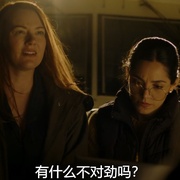 天外讯号 Immanence