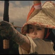安珍与清姬 安珍と清姫
