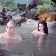 安珍与清姬 安珍と清姫