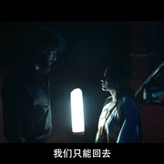 布米卡 Boomika