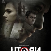 点击查看图片 掉头即死 U Turn