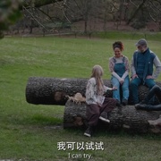 点击查看图片 操蛋的永生 Fuck You Immortality