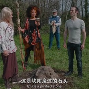 点击查看图片 操蛋的永生 Fuck You Immortality