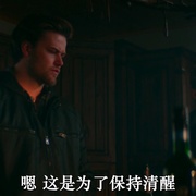 极冻邪恶 Snow Falls