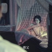 点击查看图片 灵魂摆渡之风华绝代
