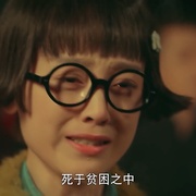 点击查看图片 灵魂摆渡之风华绝代