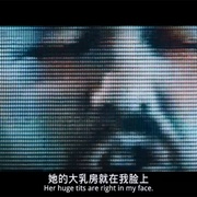 租来的朋友 Rent-A-Pal