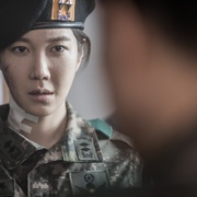 舞水端 무수단